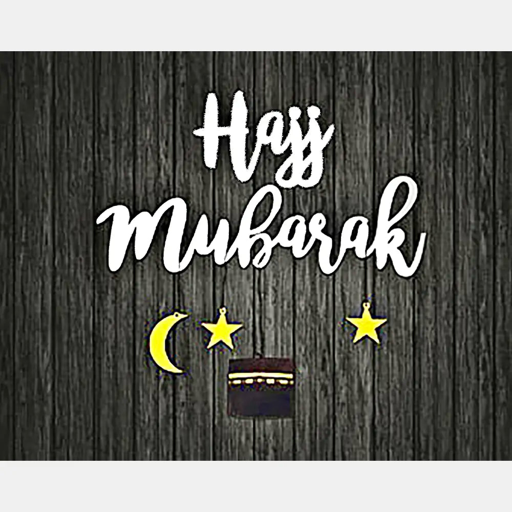 Hajj Mubarak C2