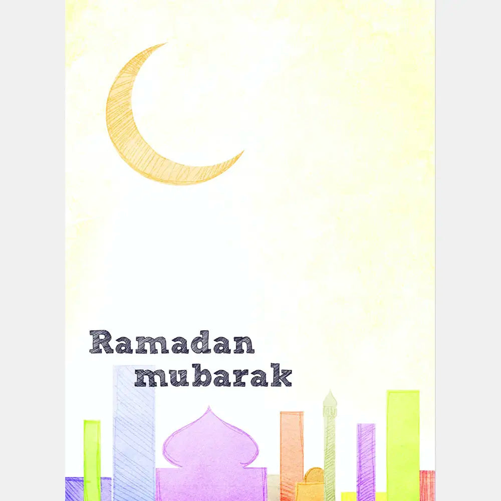 Ramadan Kareem C1