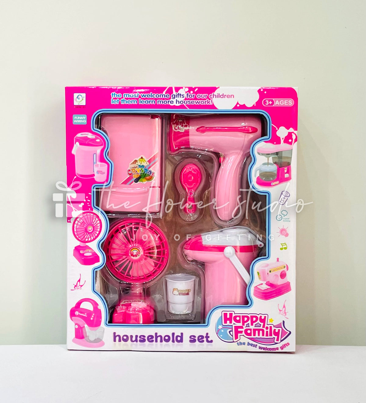 Household Pretend Play Set