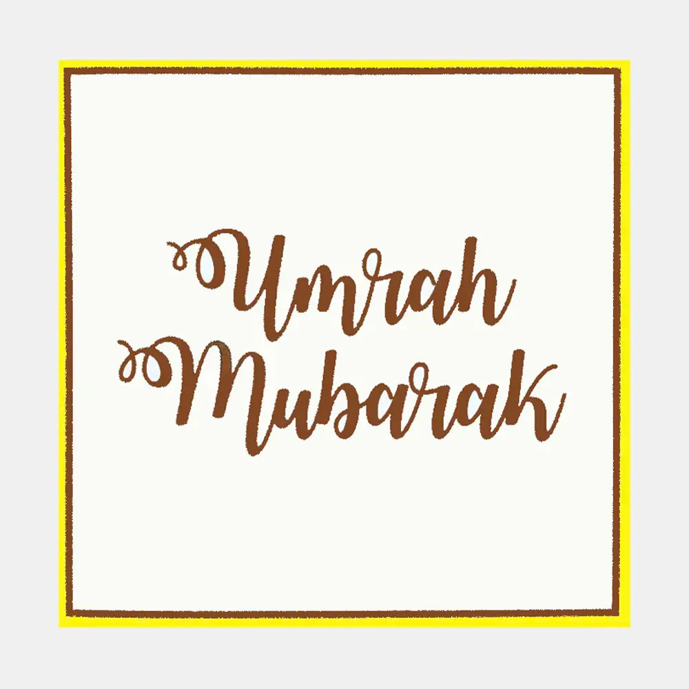 Umrah Mubarak C2