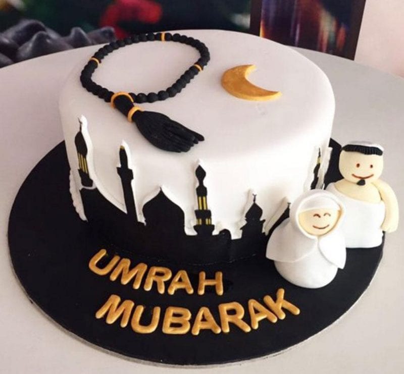 Umrah Mubarak Cake (4 Lbs) Send Umrah Cakes to Pakistan