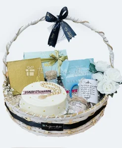 Hajj Mubarak Basket