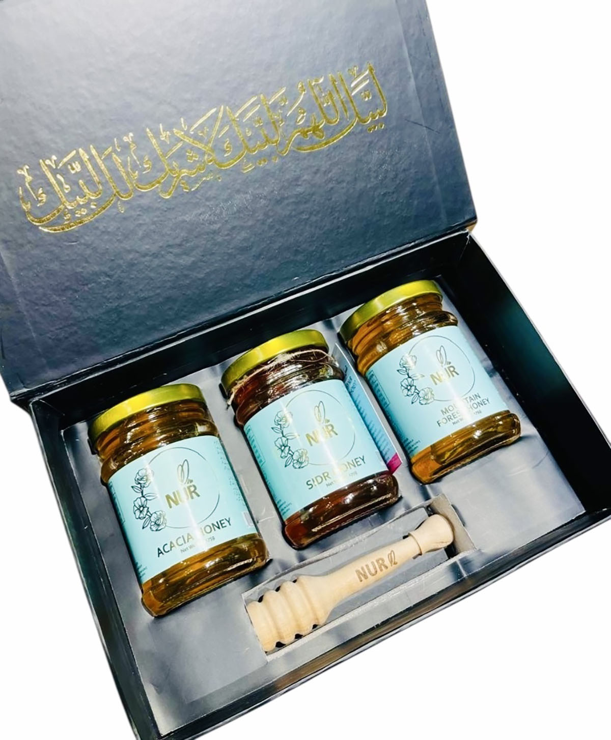 Ziyarah - Image 2