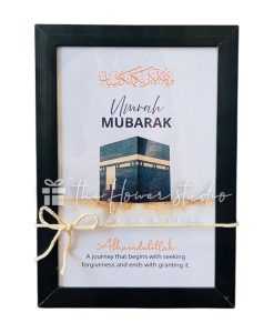 Umrah Mubarak Frame